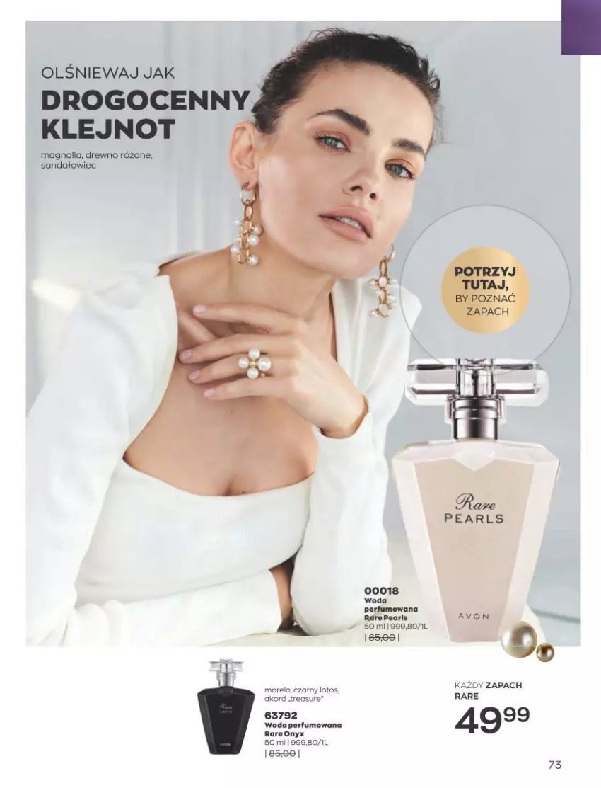 Gazetka promocyjna Avon - Katalog Avon 2/2023 kampania luty - ważna 01.02 do 28.02.2023 - strona 73 - produkty: Klej, Morela, Perfum, Róża, Sandał, Woda, Woda perfumowana