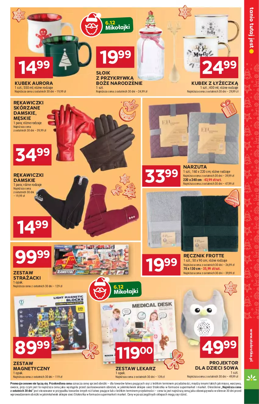 Gazetka promocyjna Stokrotka - Supermarket - ważna 28.11 do 04.12.2024 - strona 43 - produkty: Dzieci, HP, Kubek, Narzuta, Ręcznik