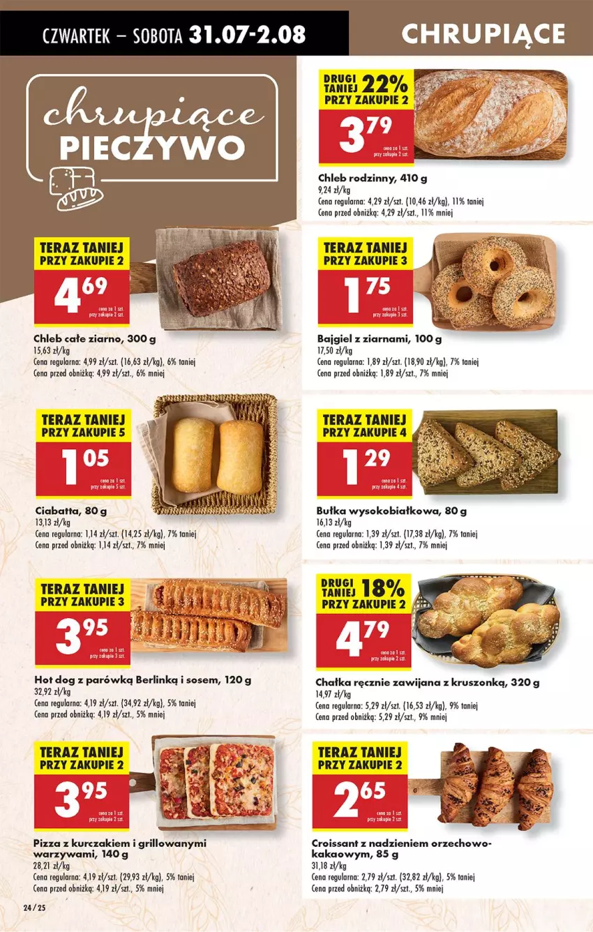 Gazetka promocyjna Biedronka - Od Czwartku - ważna 31.07 do 06.08.2025 - strona 34 - produkty: Bułka, Chleb, Ciabatta, Croissant, Fa, Grill, Hot dog, Kakao, Kurczak, Pizza, Sok, Sos, Tera, Warzywa