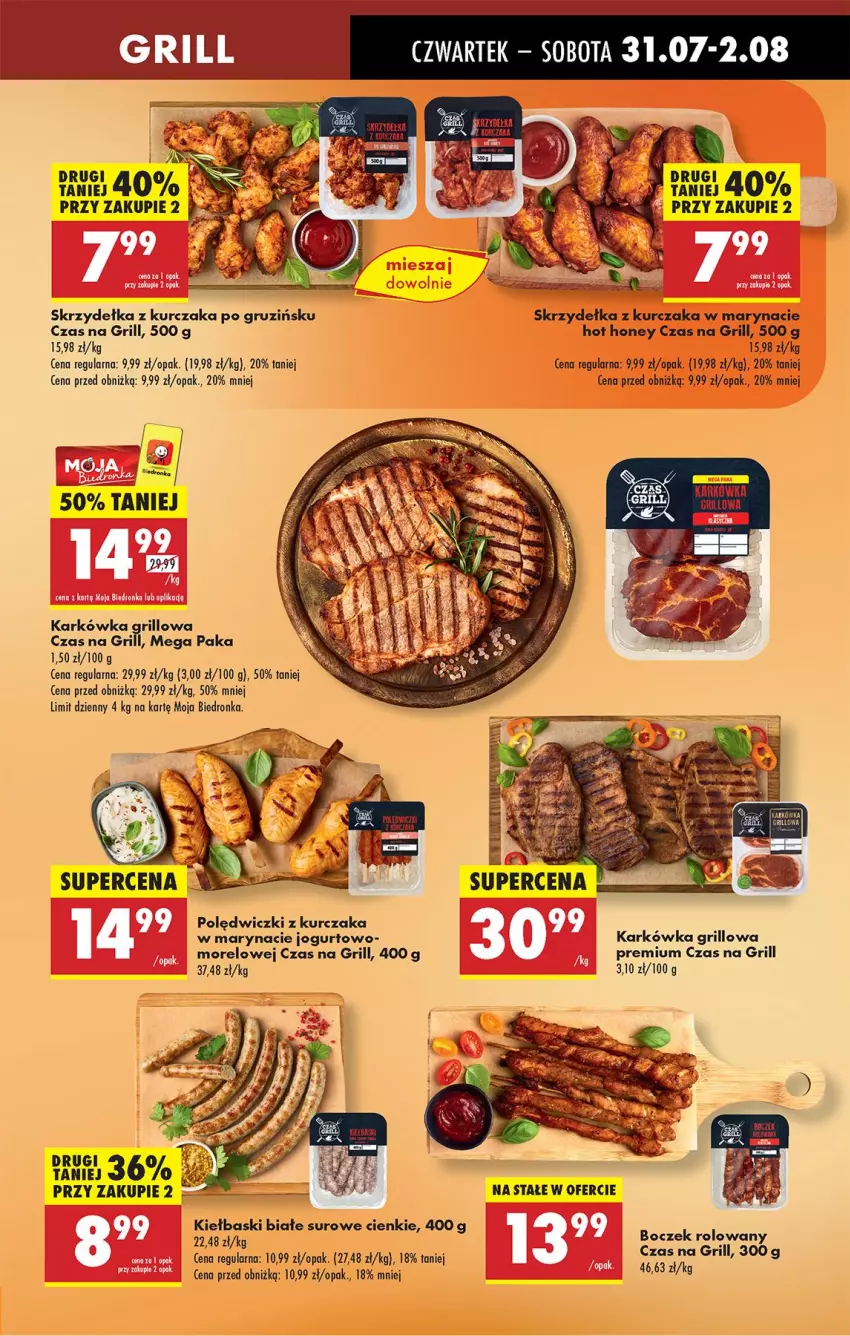 Gazetka promocyjna Biedronka - Od Czwartku - ważna 31.07 do 06.08.2025 - strona 39 - produkty: Boczek, Grill, Gry, Kiełbaski białe, Kurczak, Polędwiczki z kurczaka, Por, Skrzydełka z kurczaka