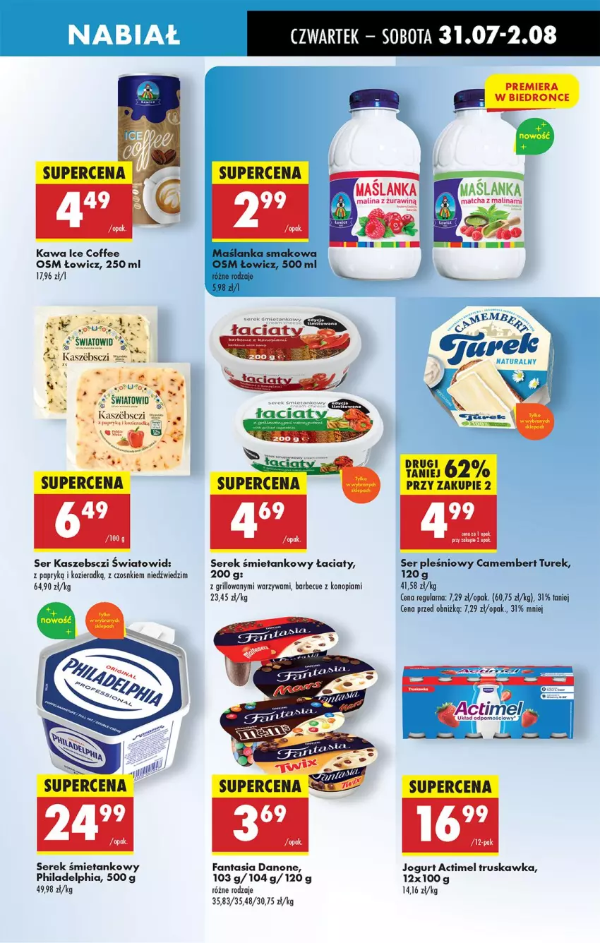 Gazetka promocyjna Biedronka - Od Czwartku - ważna 31.07 do 06.08.2025 - strona 47 - produkty: Actimel, Camembert, Danone, Fa, Fanta, Grill, Jogurt, Kawa, Philadelphia, Ser, Ser pleśniowy, Serek, Warzywa