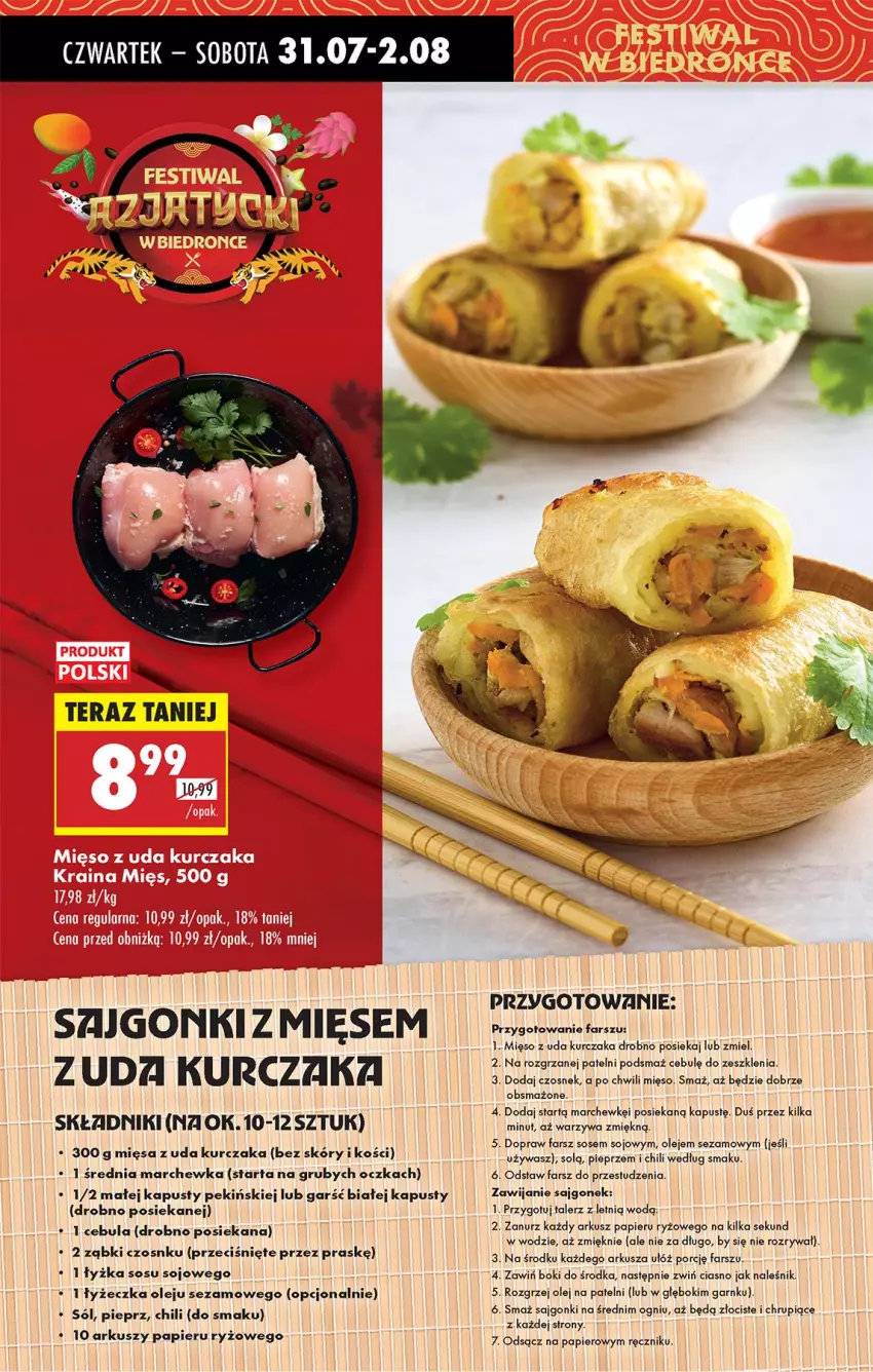 Gazetka promocyjna Biedronka - Od Czwartku - ważna 31.07 do 06.08.2025 - strona 49 - produkty: Cebula, Czosnek, Fa, Gin, Kurczak, LG, Marchewka, Mięso, Mięso z uda kurczaka, Olej, Papier, Pieprz, Por, Ręcznik, Ryż, Sajgonki, Sezam, Sos, Talerz, Tarta, Tera, Warzywa