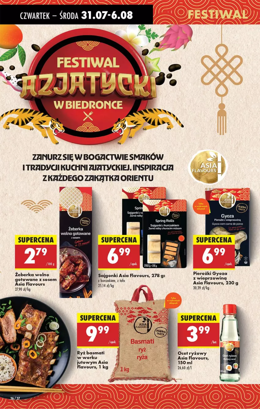 Gazetka promocyjna Biedronka - Od Czwartku - ważna 31.07 do 06.08.2025 - strona 50 - produkty: Kurczak, Ocet, Por, Ryż, Ryż basmati, Sajgonki, Tofu
