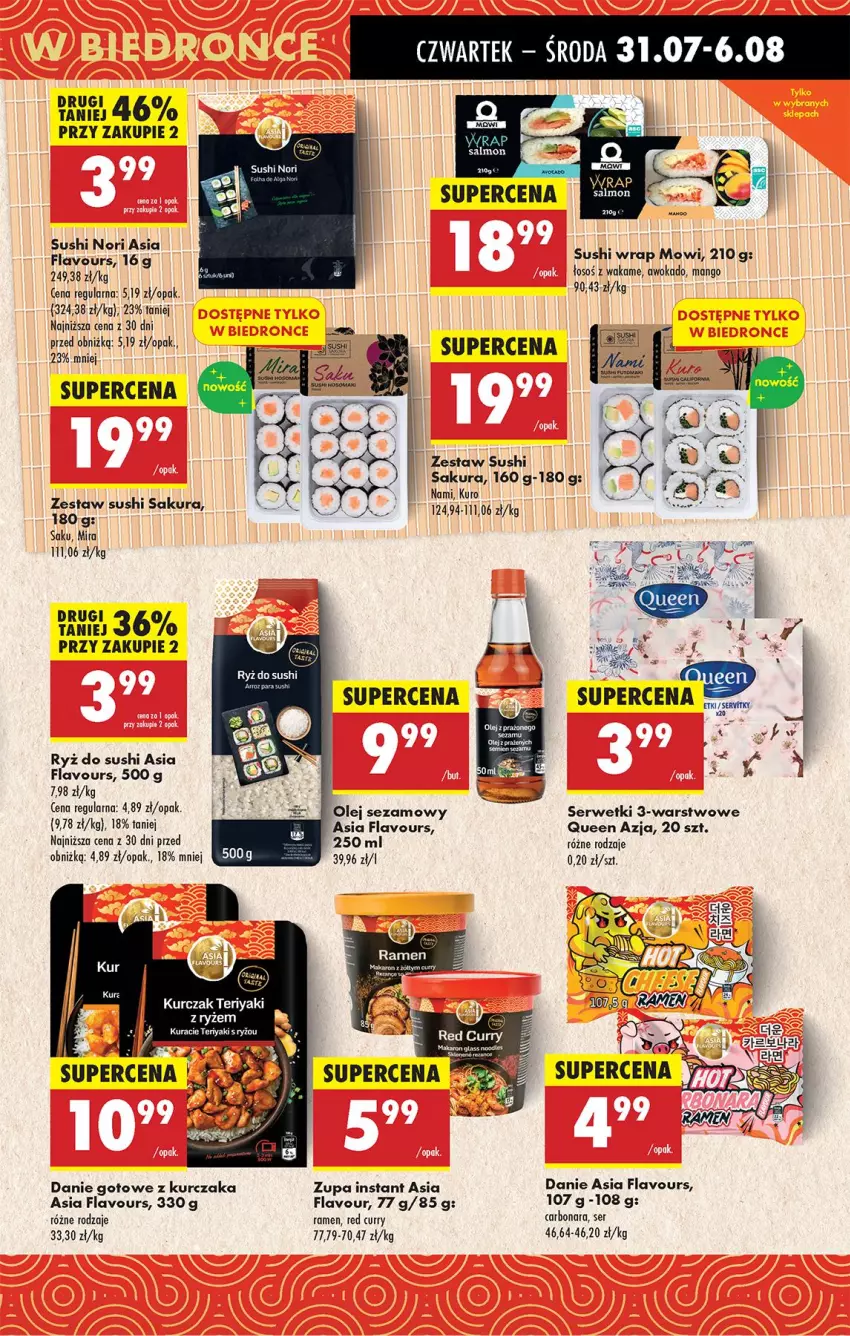 Gazetka promocyjna Biedronka - Od Czwartku - ważna 31.07 do 06.08.2025 - strona 51 - produkty: Danie gotowe, Kurczak, Mango, Olej, Olej sezamowy, Ryż, Ryż do sushi, Ser, Serwetki, Sezam, Sushi, Zupa