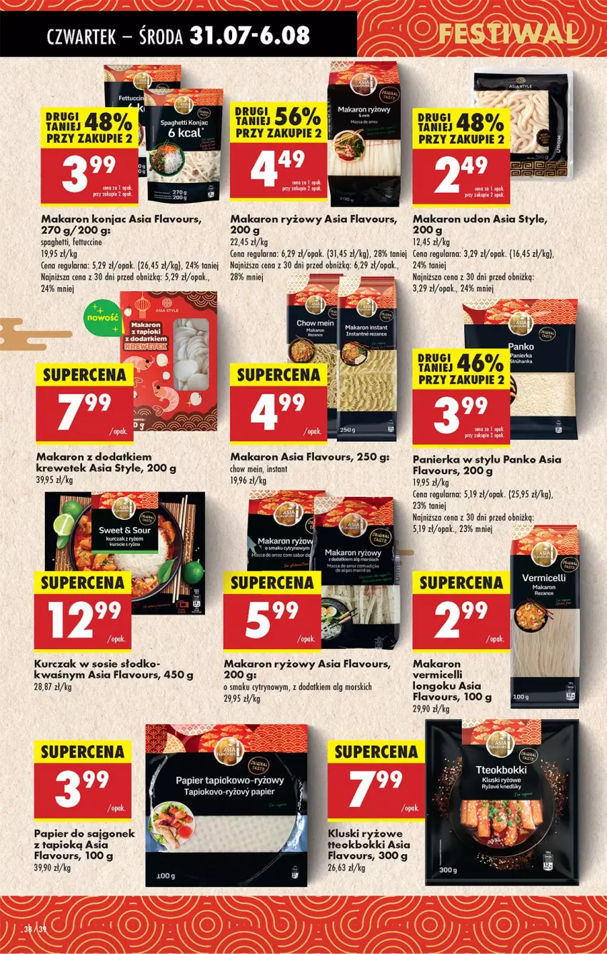 Gazetka promocyjna Biedronka - Od Czwartku - ważna 31.07 do 06.08.2025 - strona 52 - produkty: Kurczak, LG, Makaron, Makaron ryżowy, Papier, Papier do sajgonek, Ryż, Sos, Spaghetti