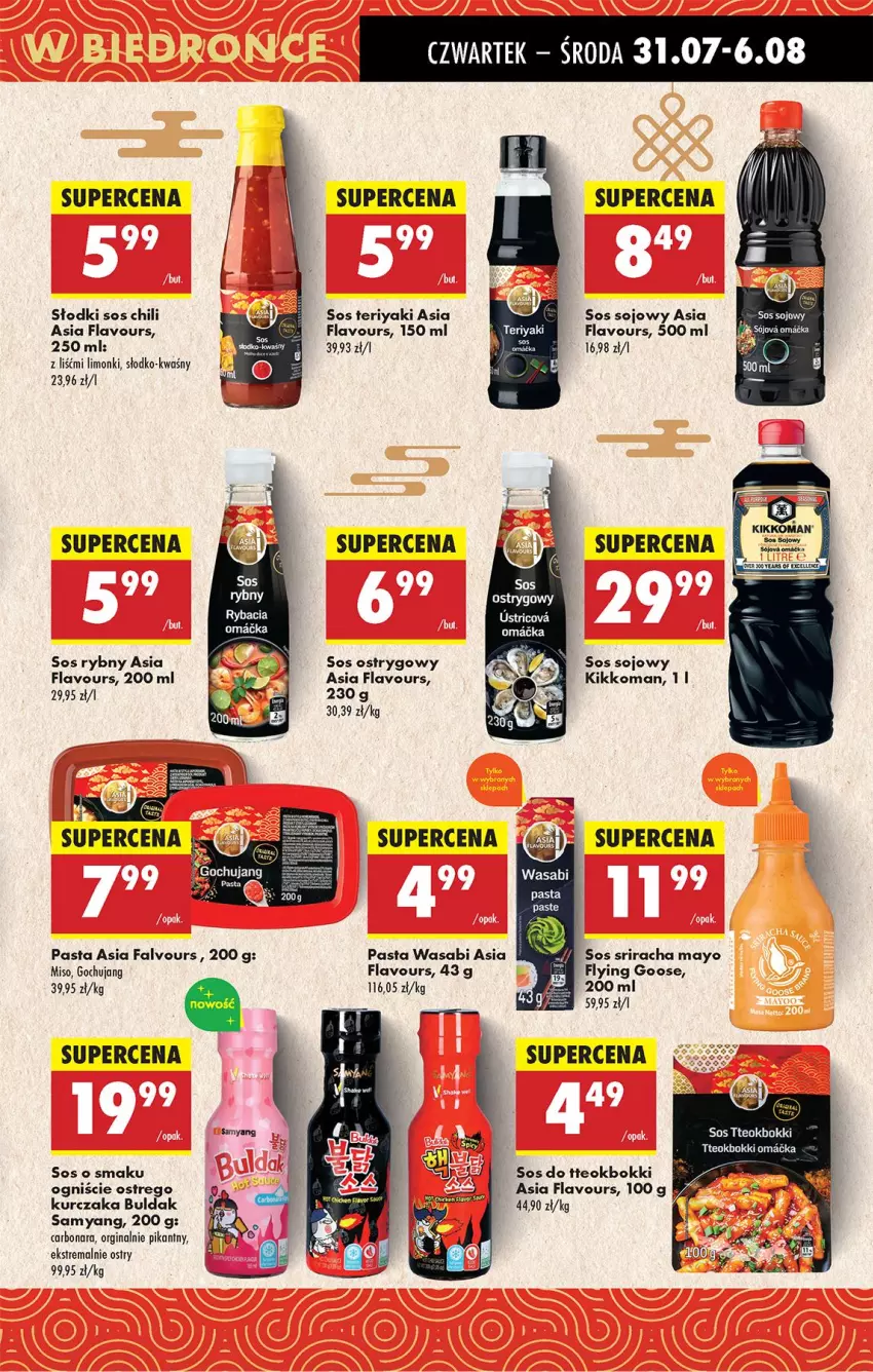 Gazetka promocyjna Biedronka - Od Czwartku - ważna 31.07 do 06.08.2025 - strona 53 - produkty: Fa, Gin, Kurczak, Pasta wasabi, Sos, Sos ostrygowy, Sos rybny, Sos sojowy, Wasa