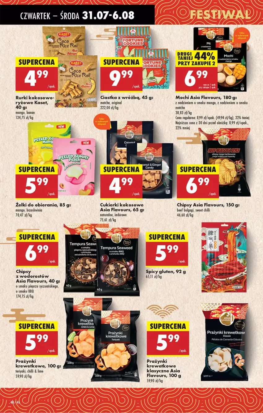 Gazetka promocyjna Biedronka - Od Czwartku - ważna 31.07 do 06.08.2025 - strona 54 - produkty: Chipsy, Ciastka, Cukier, Cukierki, Gin, Imbir, Kokos, LG, Mango, Pieprz, Pur, Ryż
