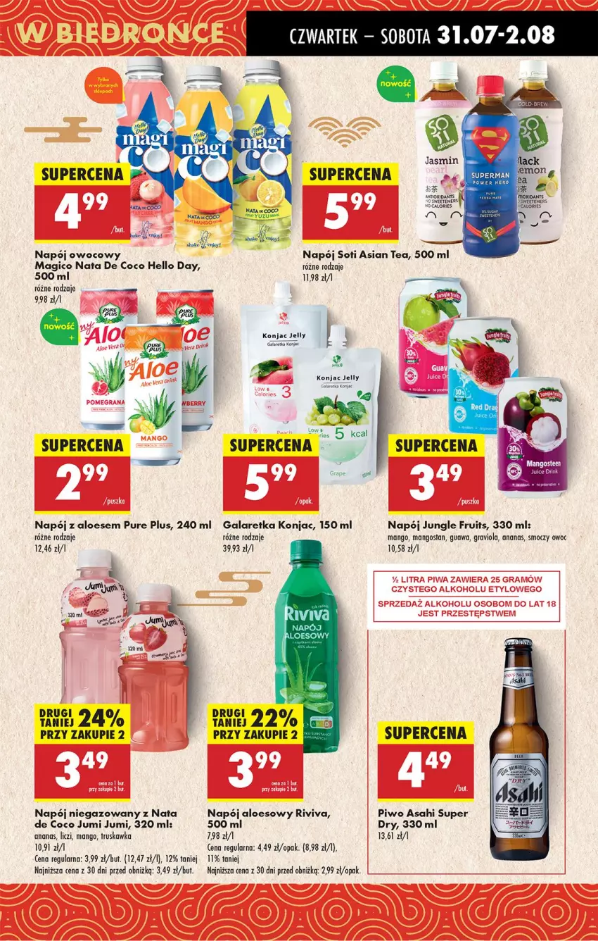 Gazetka promocyjna Biedronka - Od Czwartku - ważna 31.07 do 06.08.2025 - strona 57 - produkty: Ananas, Asahi, Gala, Galaretka, Gra, Liczi, Lody, Mango, Napój, Piwo, Pur