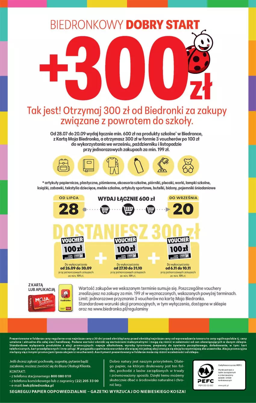 Gazetka promocyjna Biedronka - Od Czwartku - ważna 31.07 do 06.08.2025 - strona 78 - produkty: Danio, Dzieci, Fa, Gra, Kosz, Meble, Napoje, Papier, Piórnik, Plecak, Pojemnik, Por, Sport, Telefon, Top