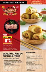 Gazetka promocyjna Biedronka - Od Czwartku - Gazetka - ważna od 06.08 do 06.08.2025 - strona 49 - produkty: Kurczak, Sajgonki, Cebula, Marchewka, Warzywa, Sos, Ryż, Por, Gin, Papier, Mięso z uda kurczaka, Czosnek, Tera, Tarta, Sezam, Talerz, Pieprz, Ręcznik, Olej, Mięso, LG, Fa