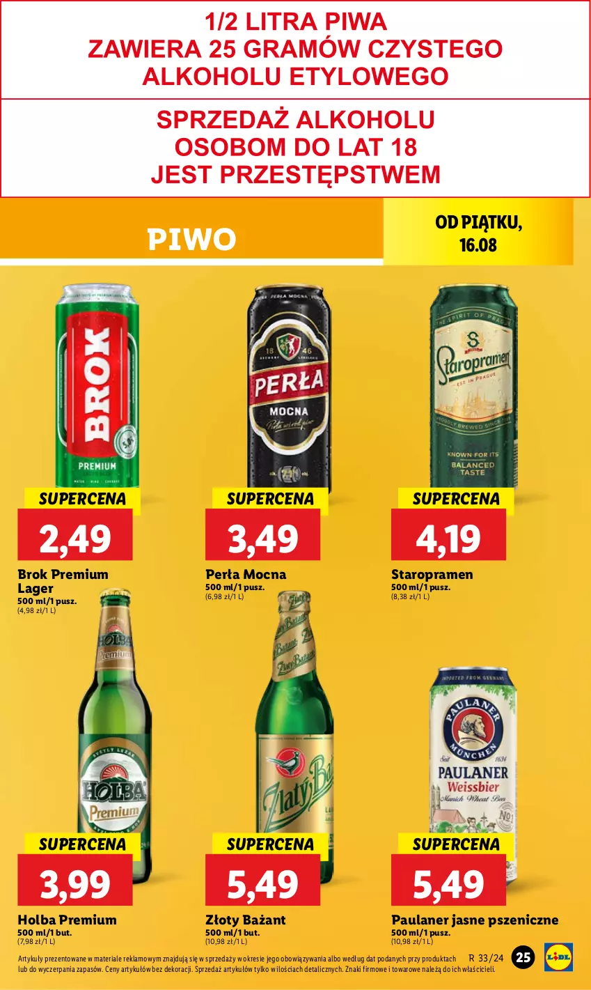 Gazetka promocyjna Lidl - GAZETKA - ważna 16.08 do 17.08.2024 - strona 29 - produkty: Perła, Piwo