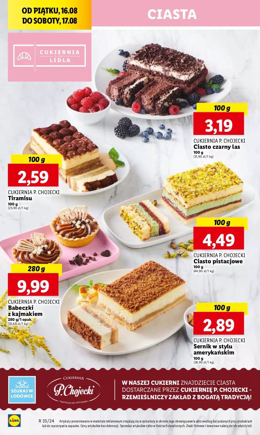 Gazetka promocyjna Lidl - GAZETKA - ważna 16.08 do 17.08.2024 - strona 34 - produkty: Babeczki, Cukier, Dzieci, Ser