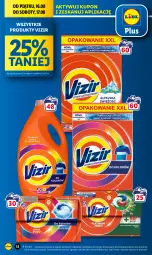 Gazetka promocyjna Lidl - GAZETKA - Gazetka - ważna od 17.08 do 17.08.2024 - strona 12 - produkty: Vizir