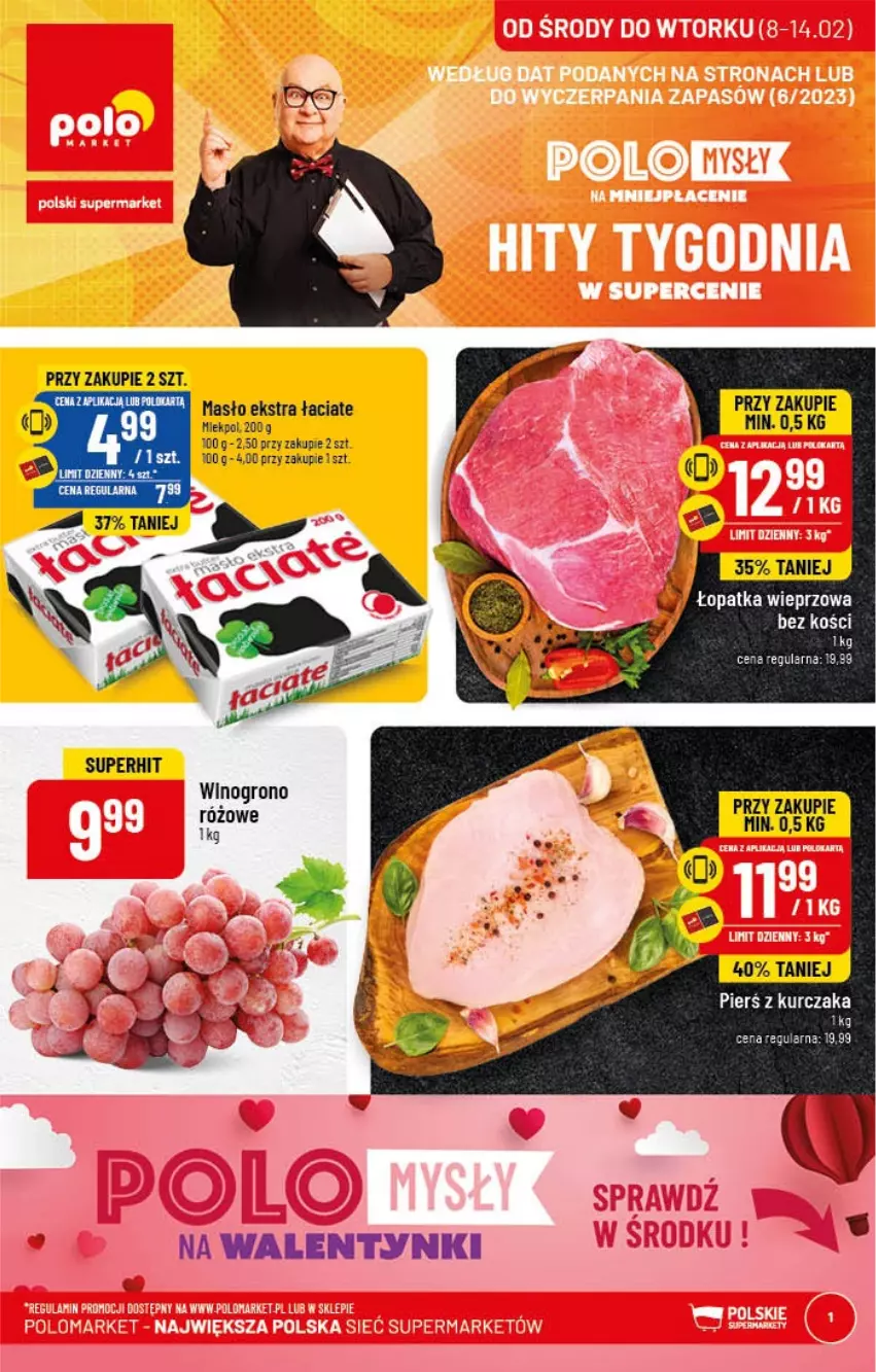 Gazetka promocyjna PoloMarket - Gazetka pomocyjna - ważna 08.02 do 14.02.2023 - strona 1 - produkty: Kurczak, Masło, Wino