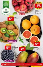 Gazetka promocyjna PoloMarket - Gazetka pomocyjna - Gazetka - ważna od 14.02 do 14.02.2023 - strona 10 - produkty: Kosz, Kiwi, Jabłka, Grejpfrut