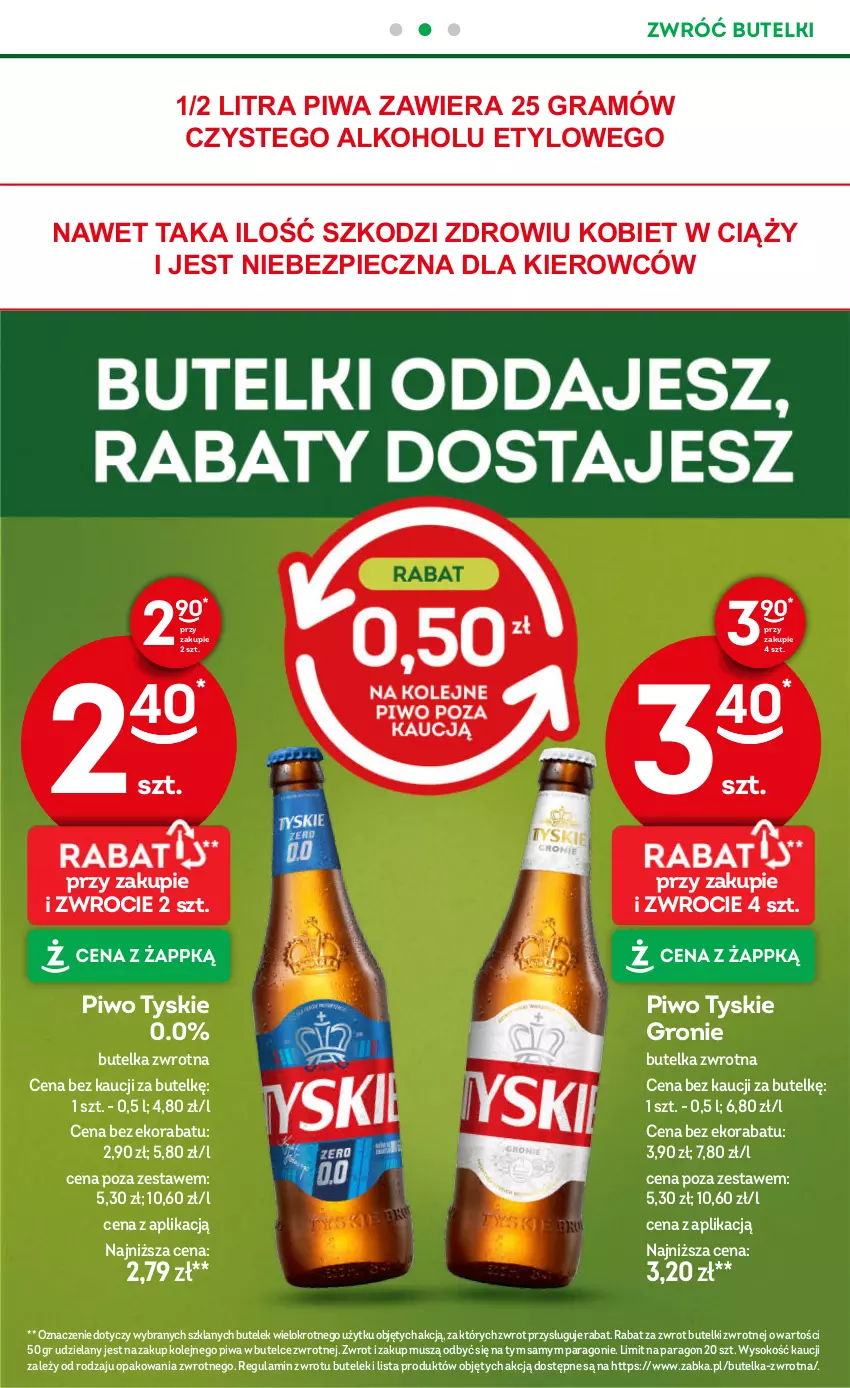 Gazetka promocyjna Żabka - gazetka-promocyjna-43-44-2026 - ważna 21.10 do 03.11.2026 - strona 35 - produkty: Gra, Mus, Olej, Piec, Piwa, Piwo, Sok, Tyskie