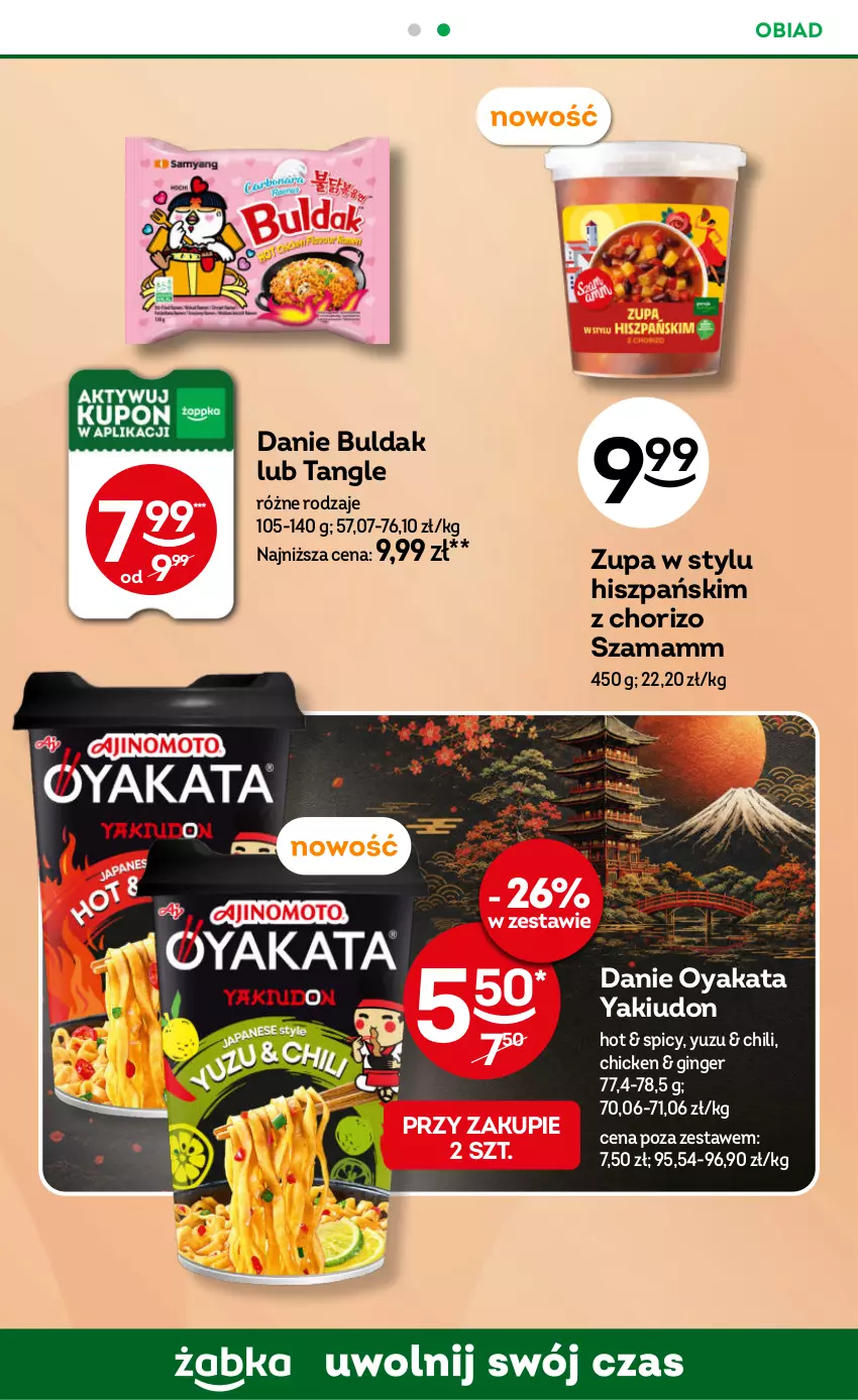 Gazetka promocyjna Żabka - gazetka-promocyjna-43-44-2026 - ważna 21.10 do 03.11.2026 - strona 61 - produkty: Gin, Zupa