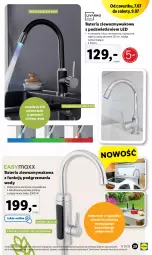 Gazetka promocyjna Lidl - GAZETKA - Gazetka - ważna od 09.07 do 09.07.2022 - strona 33 - produkty: Sok, Zlew, Zlewozmywak, LANA, Bateria, Woda
