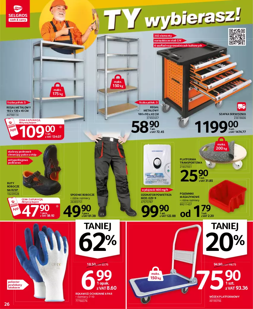 Gazetka promocyjna Selgros - Oferta przemysłowa - ważna 13.05 do 26.05.2021 - strona 26 - produkty: Buty, Buty robocze, Pojemnik, Por, Regał, Regał metalowy, Rękawice, Rękawice ochronne, Ser, Spodnie, Sport, Szafka, Tran, Wózek