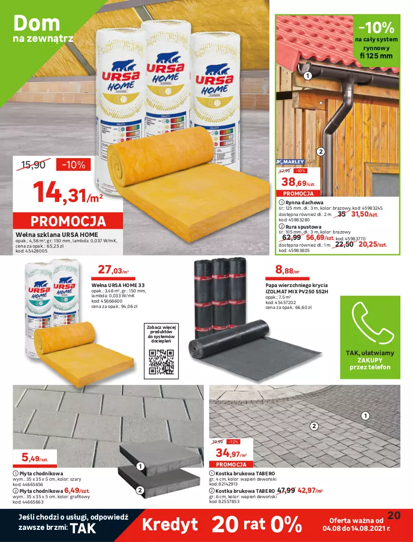 Gazetka promocyjna Leroy Merlin - Nowe Drzwi - ważna 04.08 do 24.08.2021 - strona 20 - produkty: Bateria, Bordeaux, Chodnik, Drzwi, Drzwi wejściowe, Gra, Klamka, Kosz, Kret, Lampa, LANA, Olma, Płyta, Pokrywa, Rama, Rura, Smartfon, Telefon, Wełna, Wełna szklana