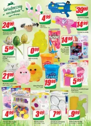 Gazetka promocyjna Dino - Gazetka - Gazetka - ważna od 23.03 do 23.03.2021 - strona 20 - produkty: Play-Doh, Zestaw do malowania, Pistolet, Poduszka