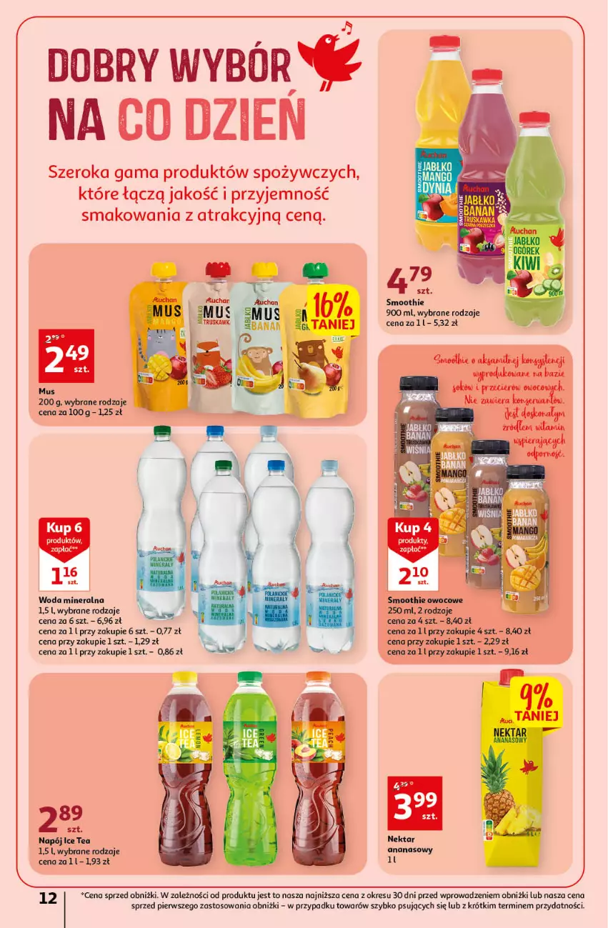 Gazetka promocyjna Auchan - Gazetka Rewelacyjne Marki Auchan Hipermarket Auchan - ważna 26.01 do 01.02.2023 - strona 12 - produkty: Ananas, Ice tea, Mus, Napój, Nektar, O nas, Woda, Woda mineralna