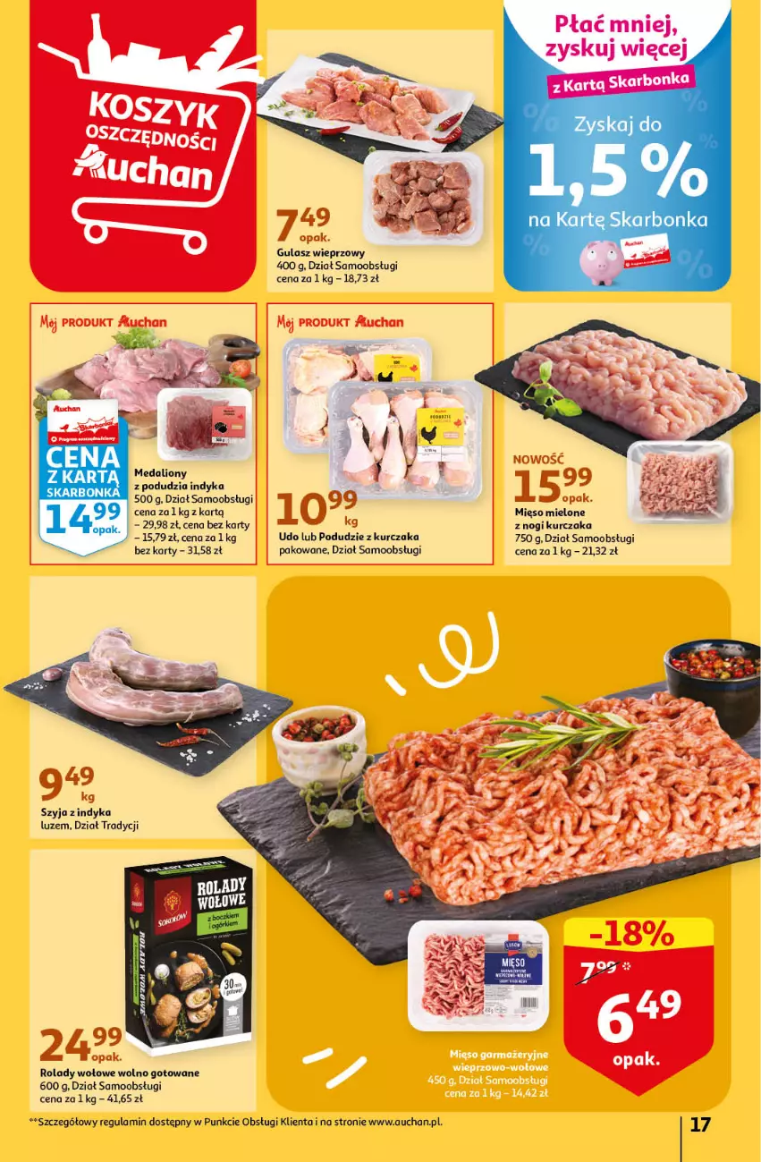 Gazetka promocyjna Auchan - Gazetka Rewelacyjne Marki Auchan Hipermarket Auchan - ważna 26.01 do 01.02.2023 - strona 17 - produkty: Kurczak, Lion, Mięso, Mięso mielone, Podudzie z kurczaka