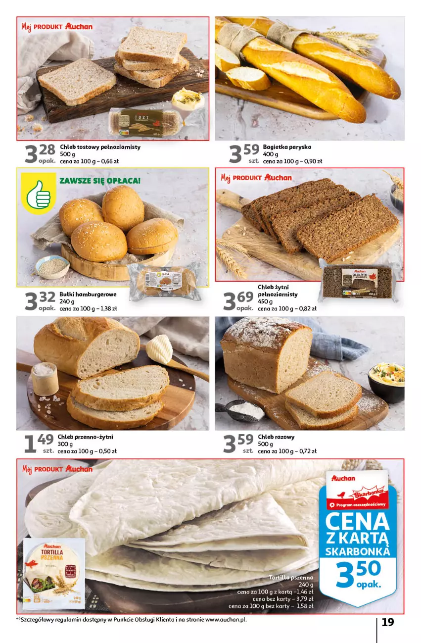 Gazetka promocyjna Auchan - Gazetka Rewelacyjne Marki Auchan Hipermarket Auchan - ważna 26.01 do 01.02.2023 - strona 19 - produkty: Burger, Hamburger, Tortilla