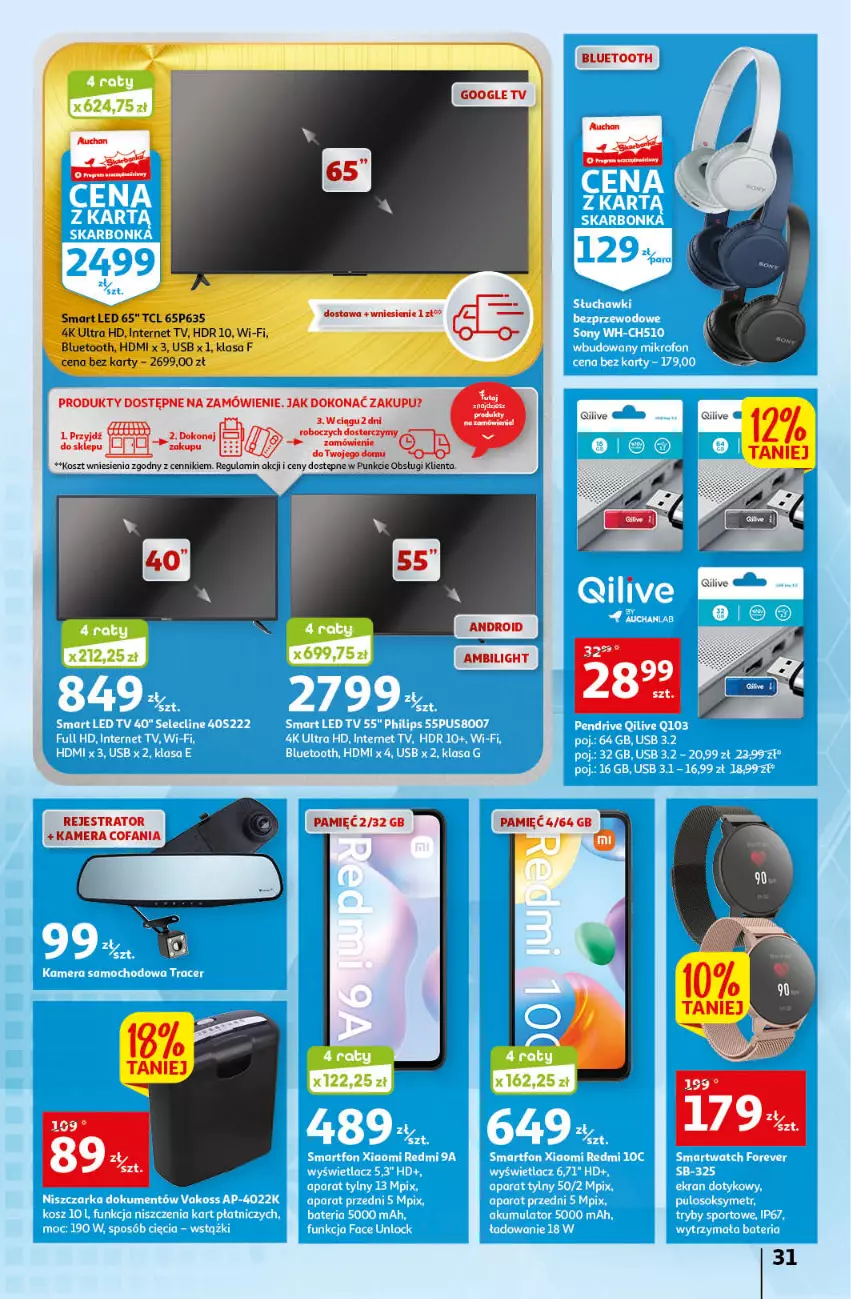 Gazetka promocyjna Auchan - Gazetka Rewelacyjne Marki Auchan Hipermarket Auchan - ważna 26.01 do 01.02.2023 - strona 31 - produkty: Fa, Kamera, Kosz, Por