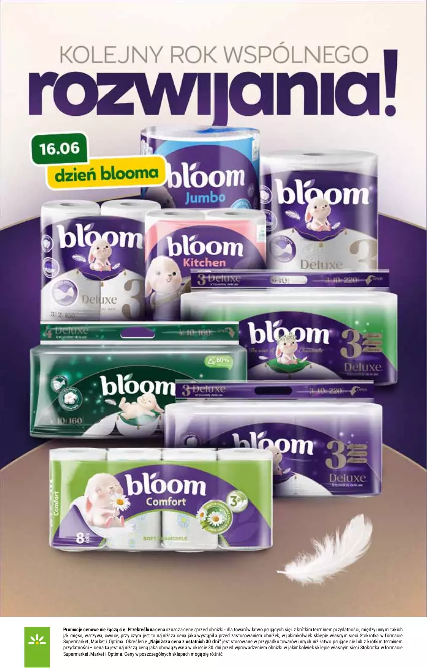 Gazetka promocyjna Stokrotka - Supermarket - ważna 11.06 do 17.06.2026 - strona 50 - produkty: HP