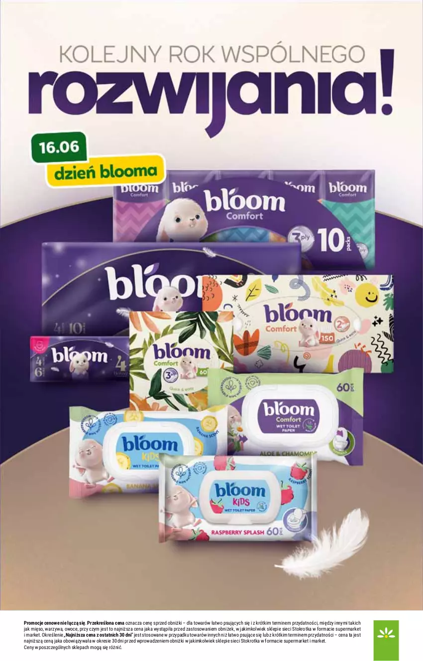 Gazetka promocyjna Stokrotka - Supermarket - ważna 11.06 do 17.06.2026 - strona 51 - produkty: HP