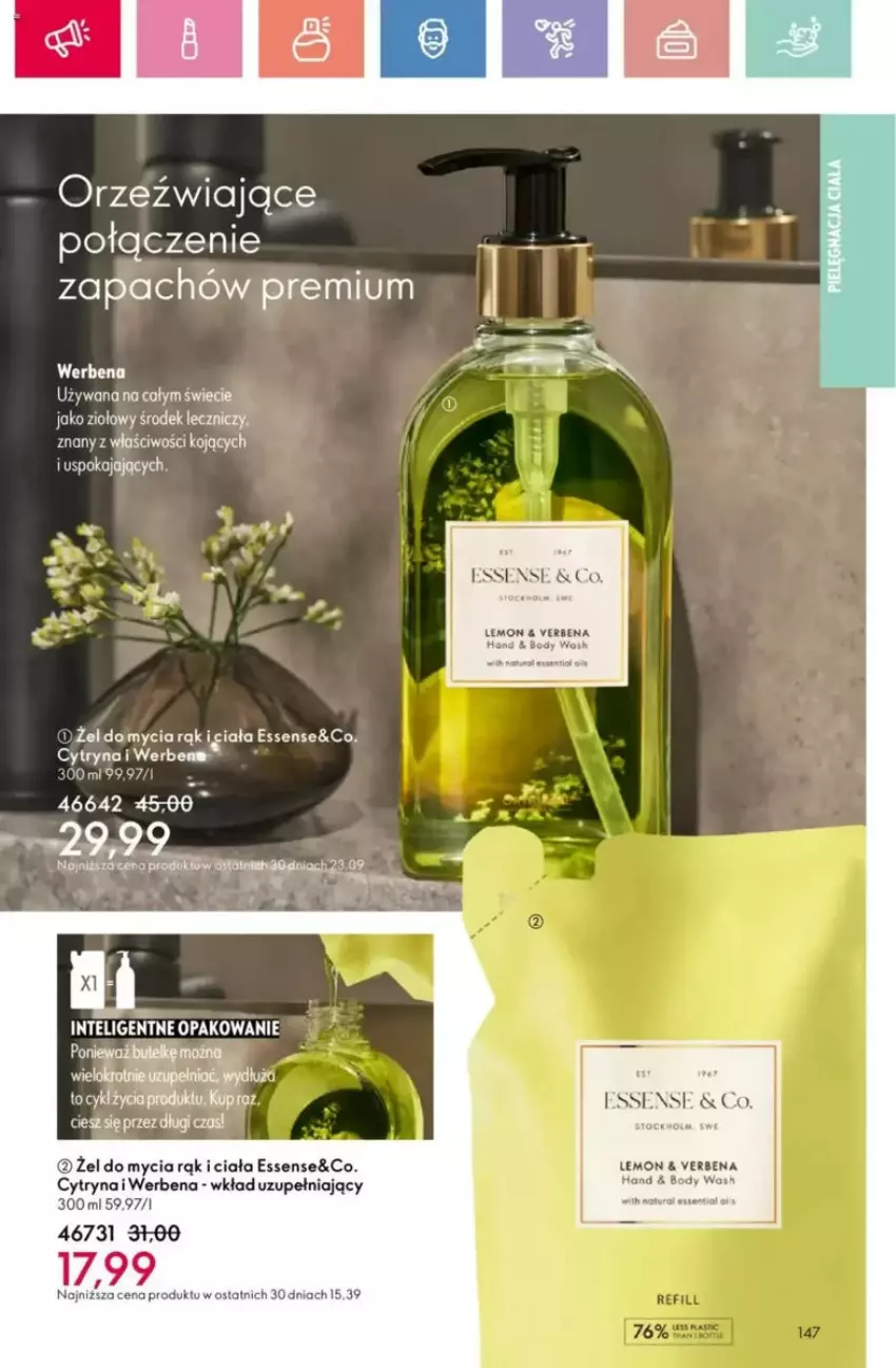 Gazetka promocyjna Oriflame - ważna 25.05 do 14.06.2025 - strona 100 - produkty: Body