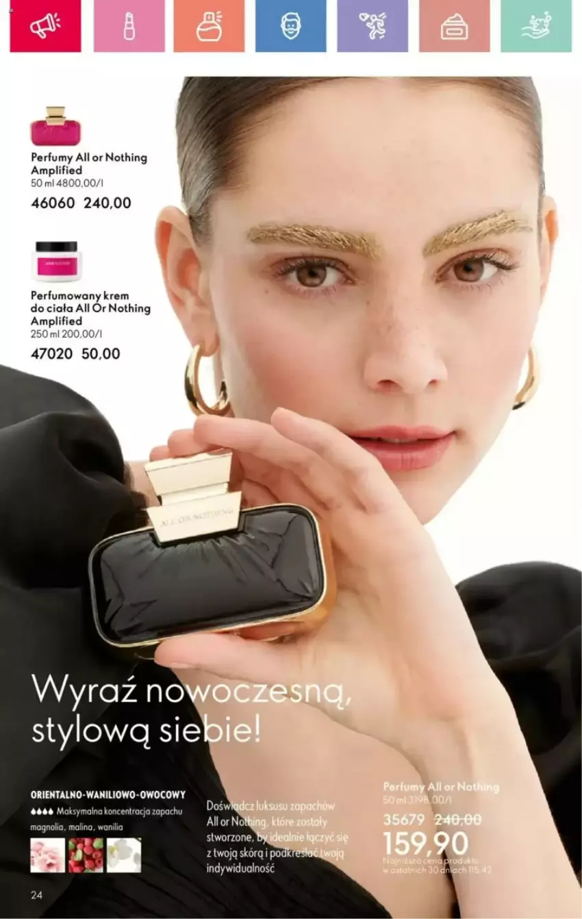 Gazetka promocyjna Oriflame - ważna 25.05 do 14.06.2025 - strona 120 - produkty: Krem do ciała, Perfum, Piec