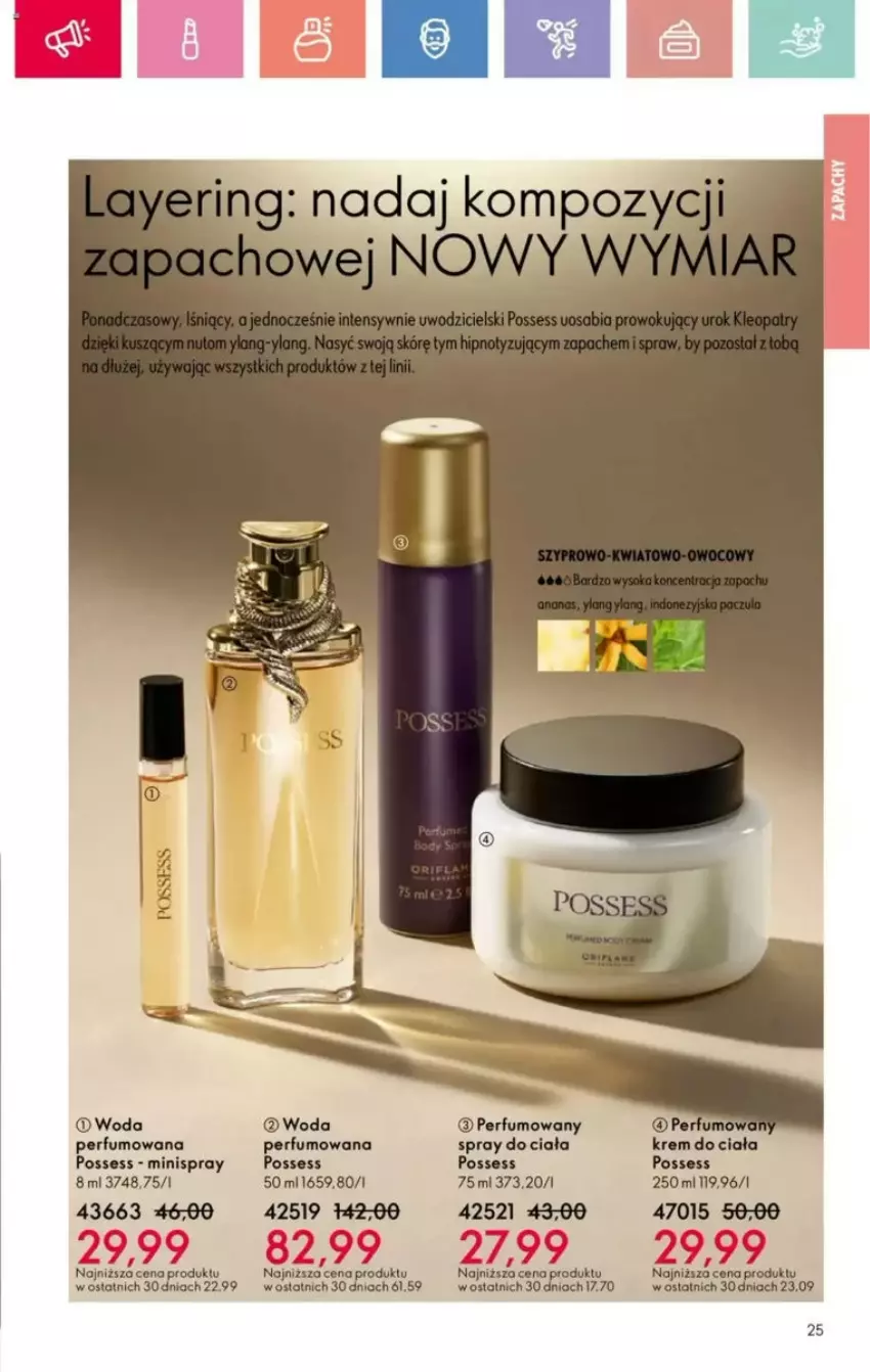 Gazetka promocyjna Oriflame - ważna 25.05 do 14.06.2025 - strona 121 - produkty: Krem do ciała, Perfum, Possess, Woda, Woda perfumowana