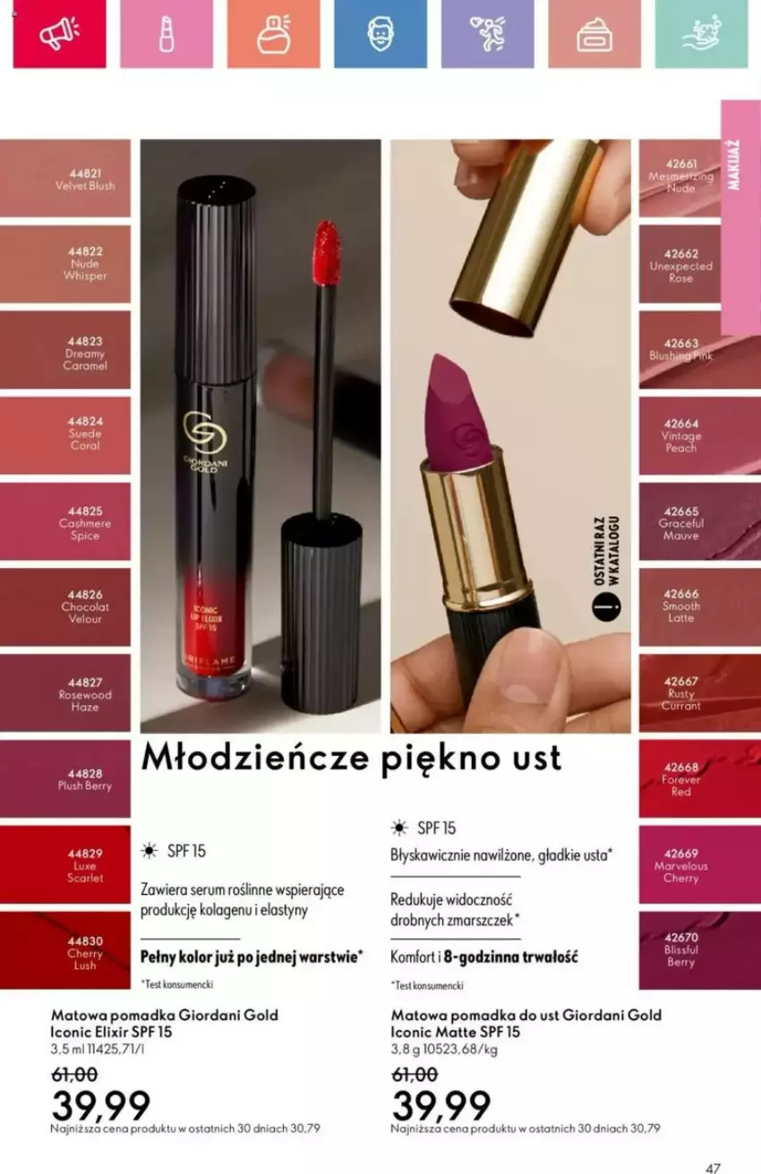 Gazetka promocyjna Oriflame - ważna 25.05 do 14.06.2025 - strona 152 - produkty: Giordani Gold, Gra, Kolagen, Leon, Mars, Rum, Rust, Ser, Serum