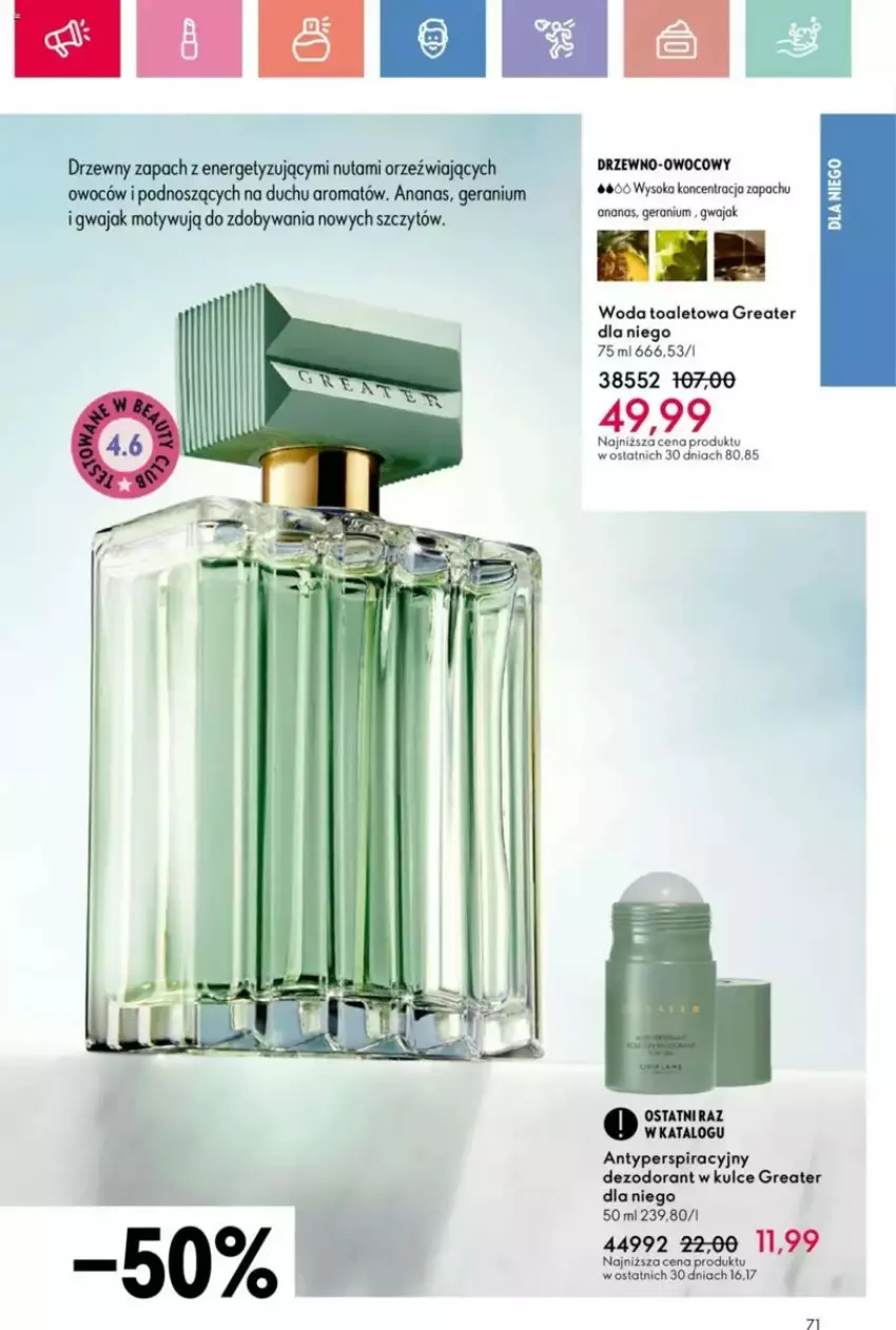Gazetka promocyjna Oriflame - ważna 25.05 do 14.06.2025 - strona 190 - produkty: Ananas, Dezodorant, Woda, Woda toaletowa