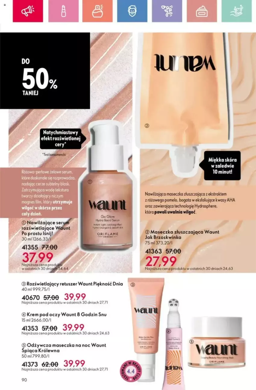Gazetka promocyjna Oriflame - ważna 25.05 do 14.06.2025 - strona 23 - produkty: Fa, Inka, Krem pod oczy, LG, Oriflame, Pomelo, Ser, Tusz