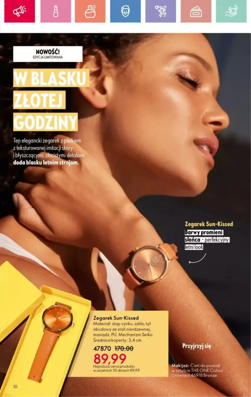 Gazetka promocyjna Oriflame - ważna 25.05 do 14.06.2025 - strona 24 - produkty: Cień, Cynk, Fa, The ONE, Top
