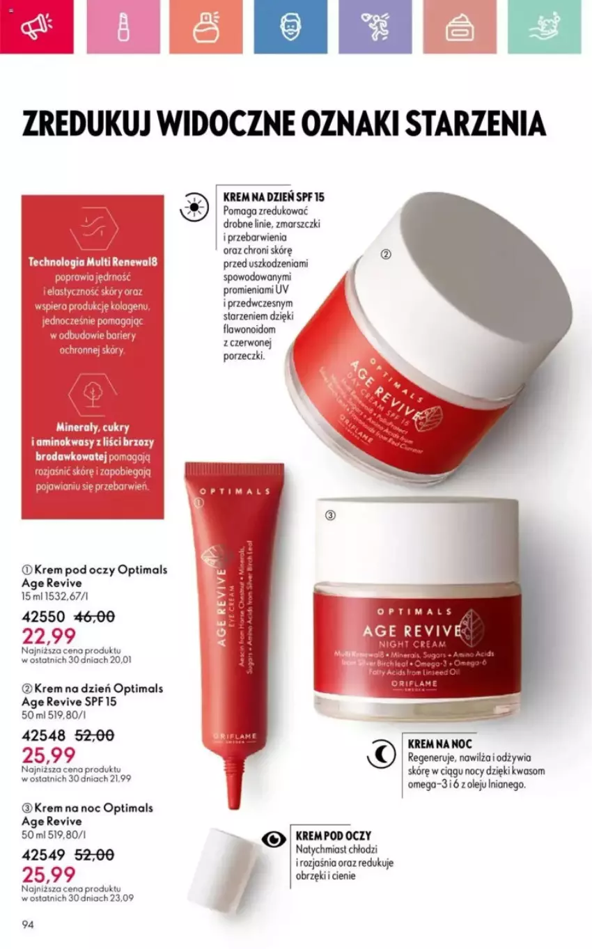Gazetka promocyjna Oriflame - ważna 25.05 do 14.06.2025 - strona 29 - produkty: Dell, Krem na dzień, Krem na noc, Krem pod oczy, LG, Mars, Olej, Omega-3, Optima, Optimals, Por