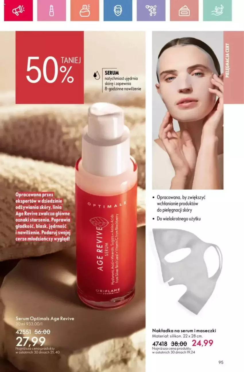 Gazetka promocyjna Oriflame - ważna 25.05 do 14.06.2025 - strona 30 - produkty: Rum, Ser, Serum