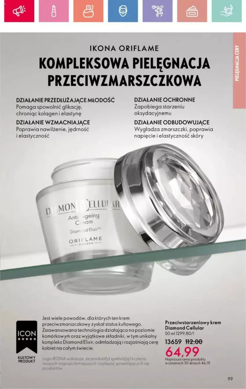 Gazetka promocyjna Oriflame - ważna 25.05 do 14.06.2025 - strona 37 - produkty: Diamond Cellular, Kolagen, Krem przeciwzmarszczkowy, Mars, Oriflame