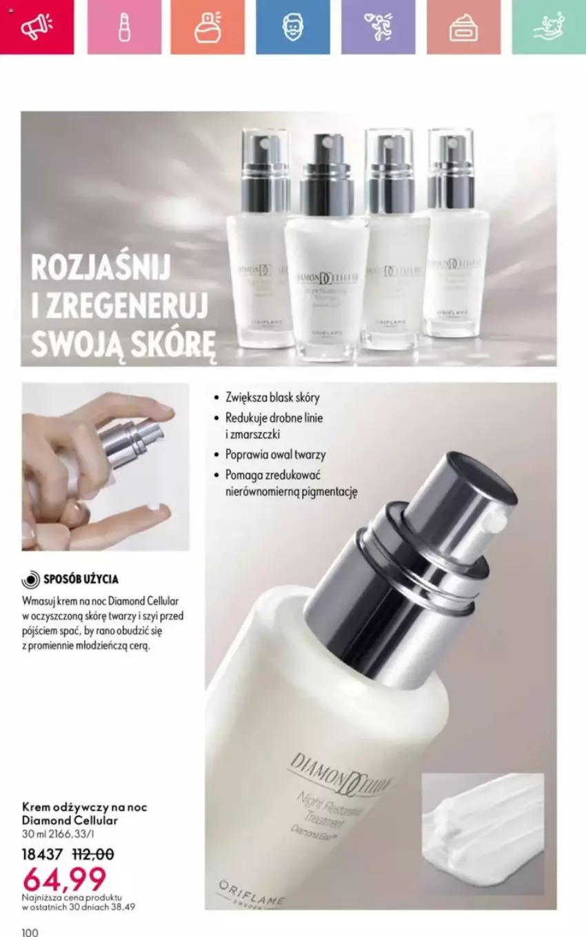 Gazetka promocyjna Oriflame - ważna 25.05 do 14.06.2025 - strona 38 - produkty: Diamond Cellular, Krem na noc, Krem odżywczy, Mars