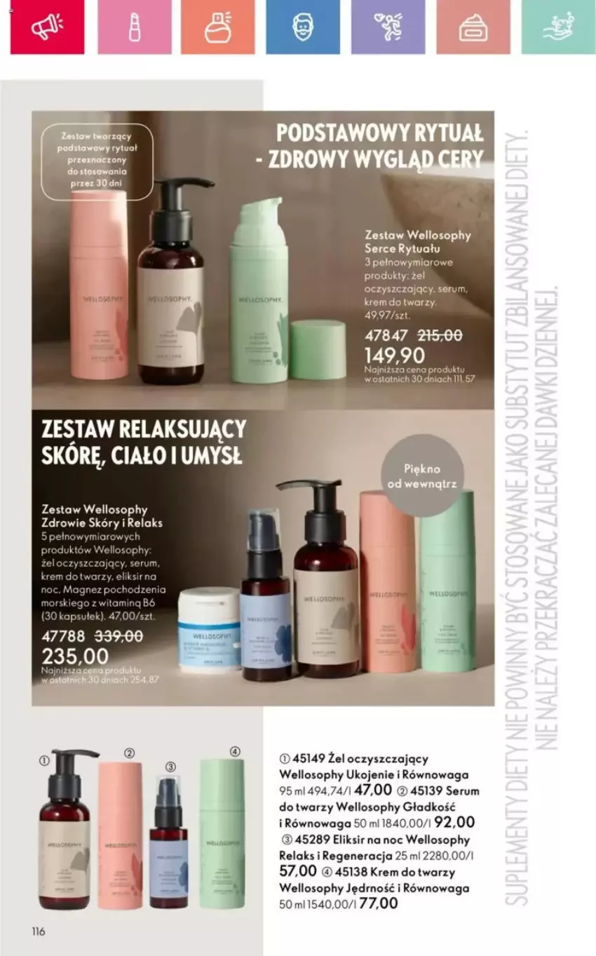 Gazetka promocyjna Oriflame - ważna 25.05 do 14.06.2025 - strona 60 - produkty: Krem do twarzy, Rum, Ser, Serum, Serum do twarzy, Waga