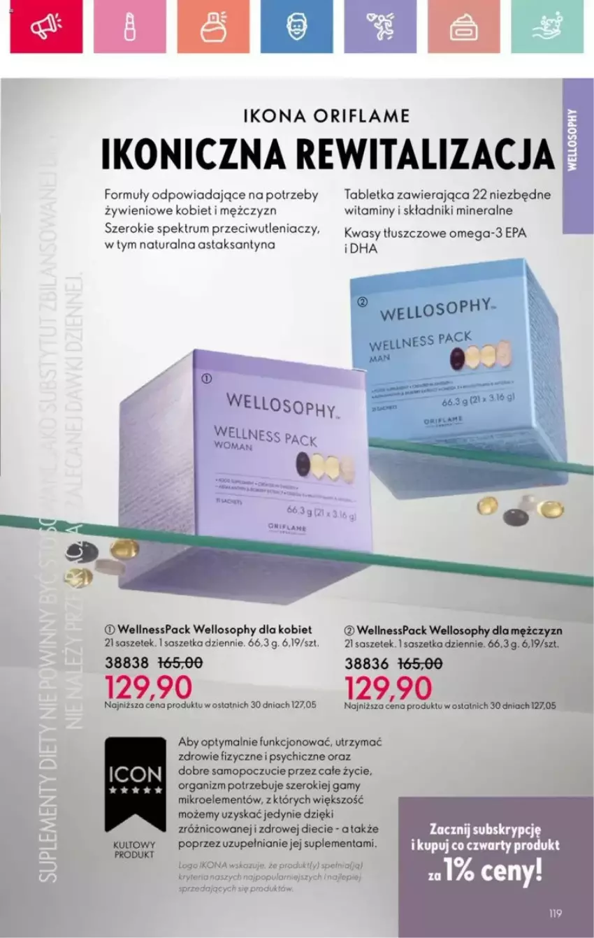 Gazetka promocyjna Oriflame - ważna 25.05 do 14.06.2025 - strona 64 - produkty: HP, Mop, Omega-3, Oriflame, Rum, Tablet, Zdrowie