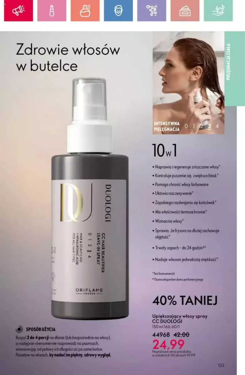 Gazetka promocyjna Oriflame - ważna 25.05 do 14.06.2025 - strona 84 - produkty: Fa, Perfum, Zdrowie
