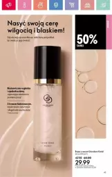 Gazetka promocyjna Oriflame - Gazetka - ważna od 14.06 do 14.06.2025 - strona 149 - produkty: Ser, Rum, Giordani Gold, Serum, Podkład, LG