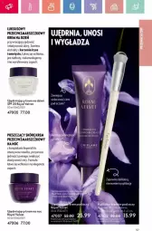 Gazetka promocyjna Oriflame - Gazetka - ważna od 14.06 do 14.06.2025 - strona 34 - produkty: Royal Velvet, Mus, Krem na noc, Krem przeciwzmarszczkowy, Velvet, Wella, Mars, Oriflame, Krem na dzień