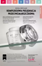 Gazetka promocyjna Oriflame - Gazetka - ważna od 14.06 do 14.06.2025 - strona 37 - produkty: Kolagen, Krem przeciwzmarszczkowy, Diamond Cellular, Mars, Oriflame