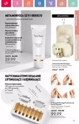 Gazetka promocyjna Oriflame - Gazetka - ważna od 14.06 do 14.06.2025 - strona 55 - produkty: Ser, Rum, NovAge, Serum, Mars, Kosmetyczka