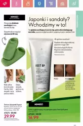 Gazetka promocyjna Oriflame - Gazetka - ważna od 14.06 do 14.06.2025 - strona 88 - produkty: Owijki, Sandał, Karp, Skarpetki, Feet Up, Krem wygładzający, Oriflame, Krem do stóp